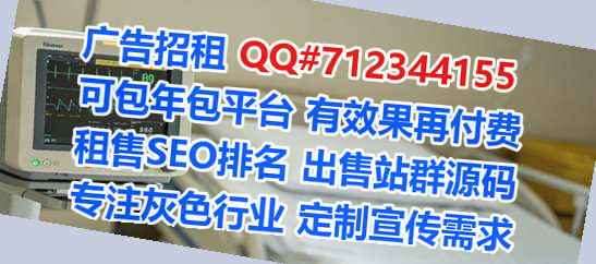 陕西借腹生子零售门市部
